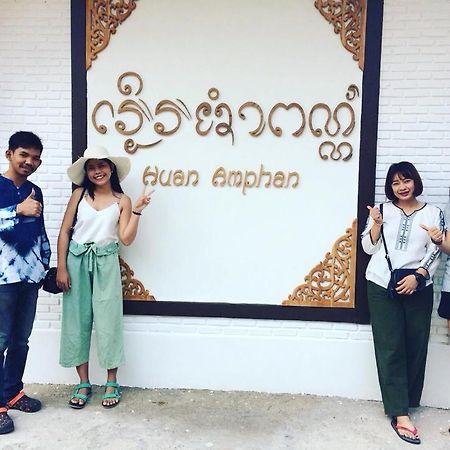 Huan Amphan Chiang Rai Exteriör bild