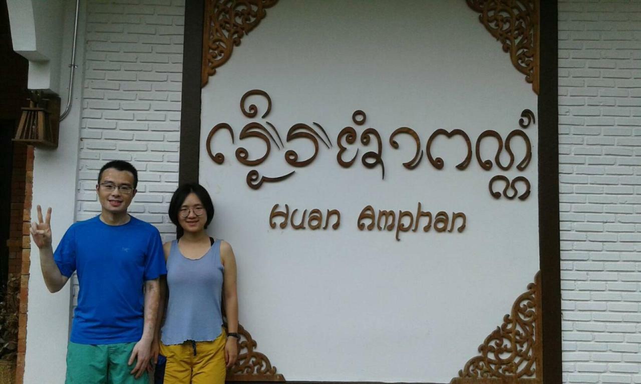 Huan Amphan Chiang Rai Exteriör bild