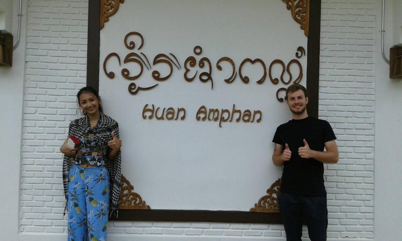 Huan Amphan Chiang Rai Exteriör bild